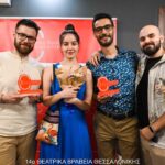 14α Θεατρικά Βραβεία Θεσσαλονίκης - Πετριχώρα Βράβευση